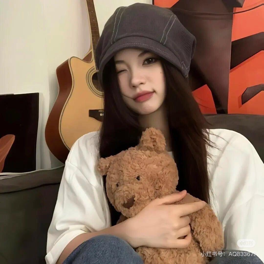 冉冉（整治职场）