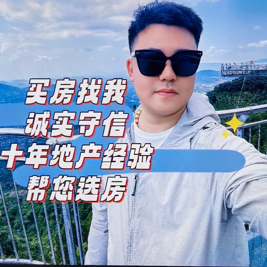 长春鹏鹏探房