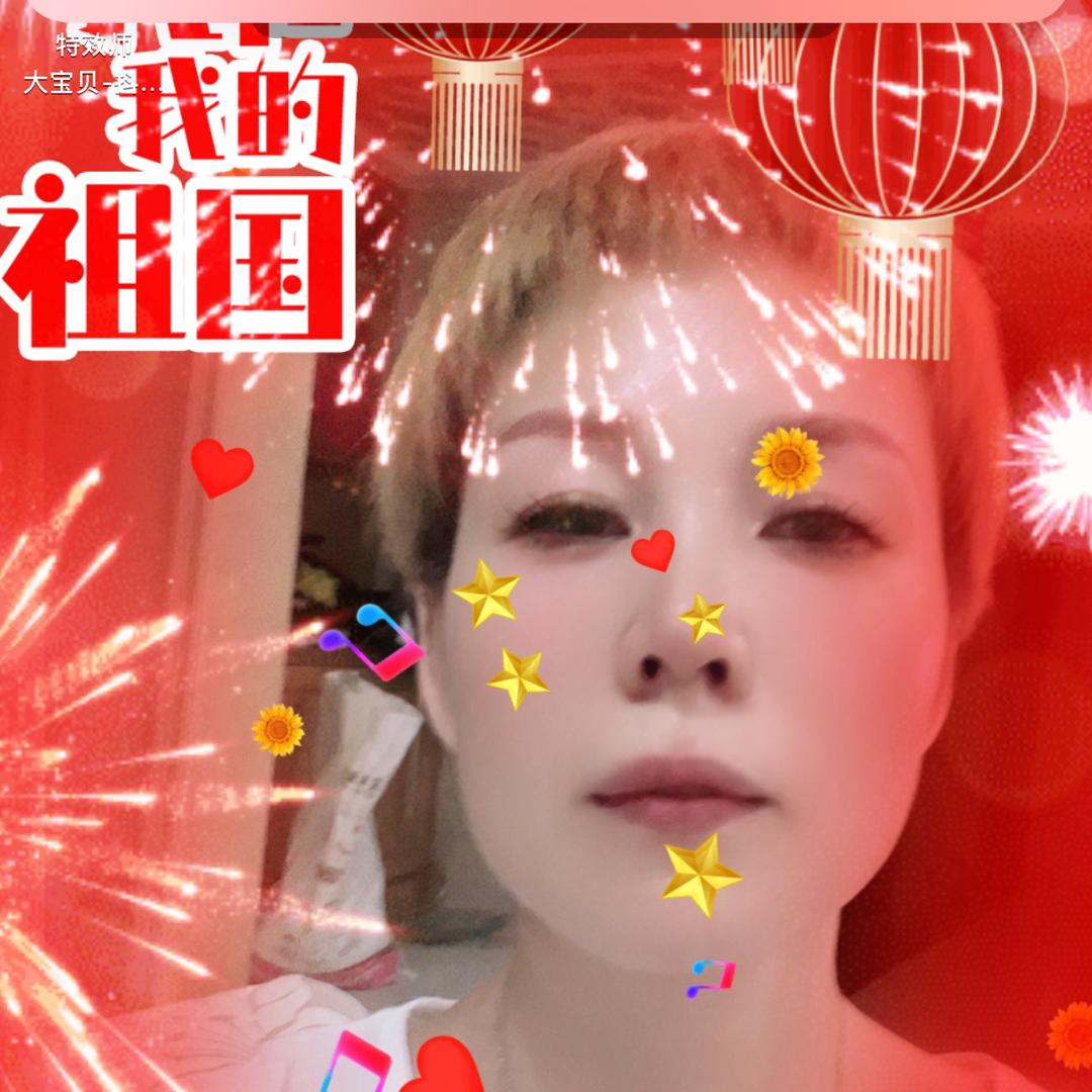 吴姨
