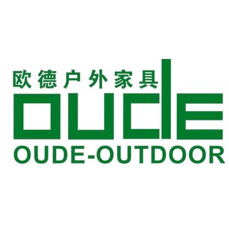欧德户外家具源头厂家
