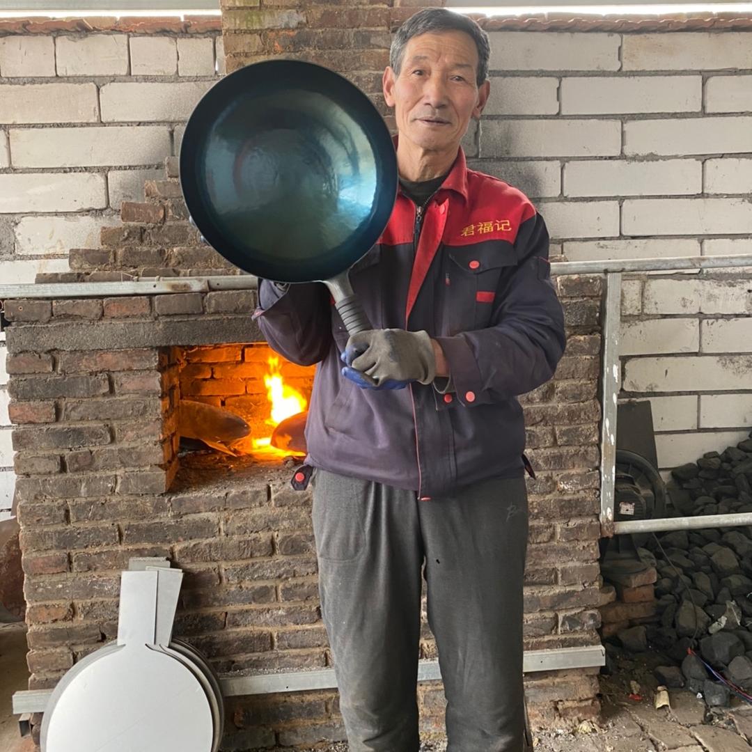 章丘君义铁锅