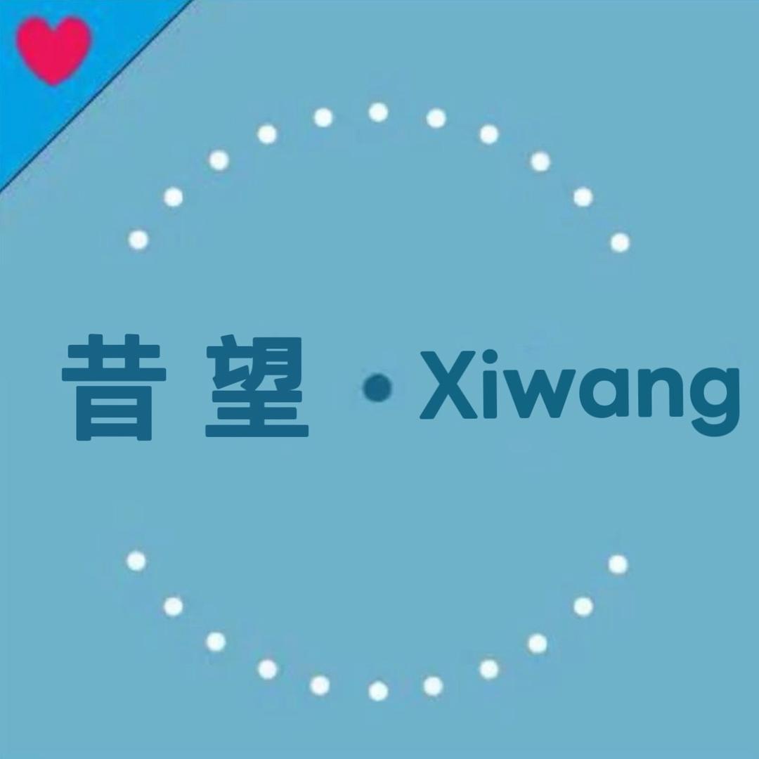 昔望女装(馥邦广场综合楼店)