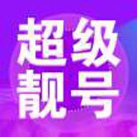 联利通信专营店