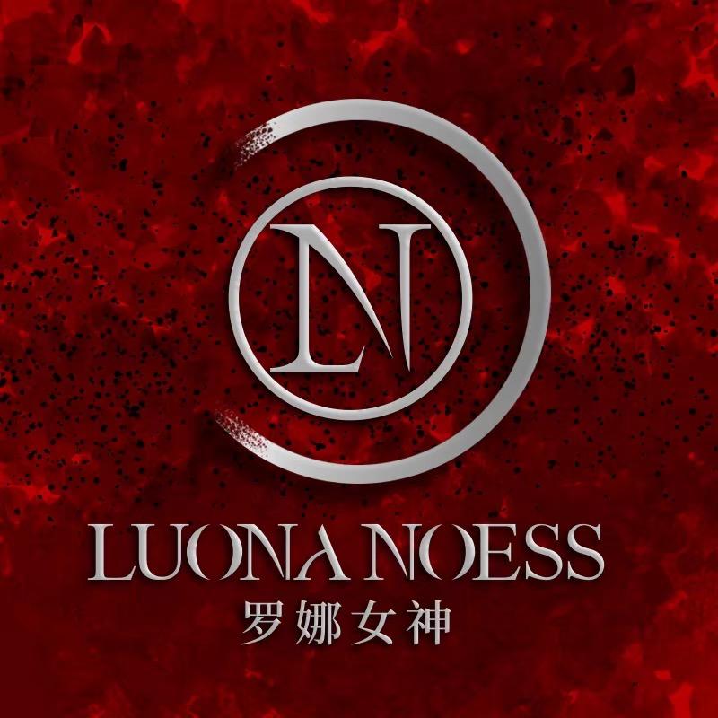 罗娜女神官方旗舰店1
