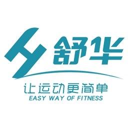 舒华康体专卖店