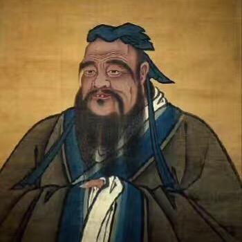 常青树
