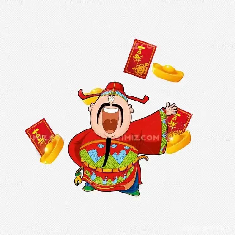 竞价掘牛