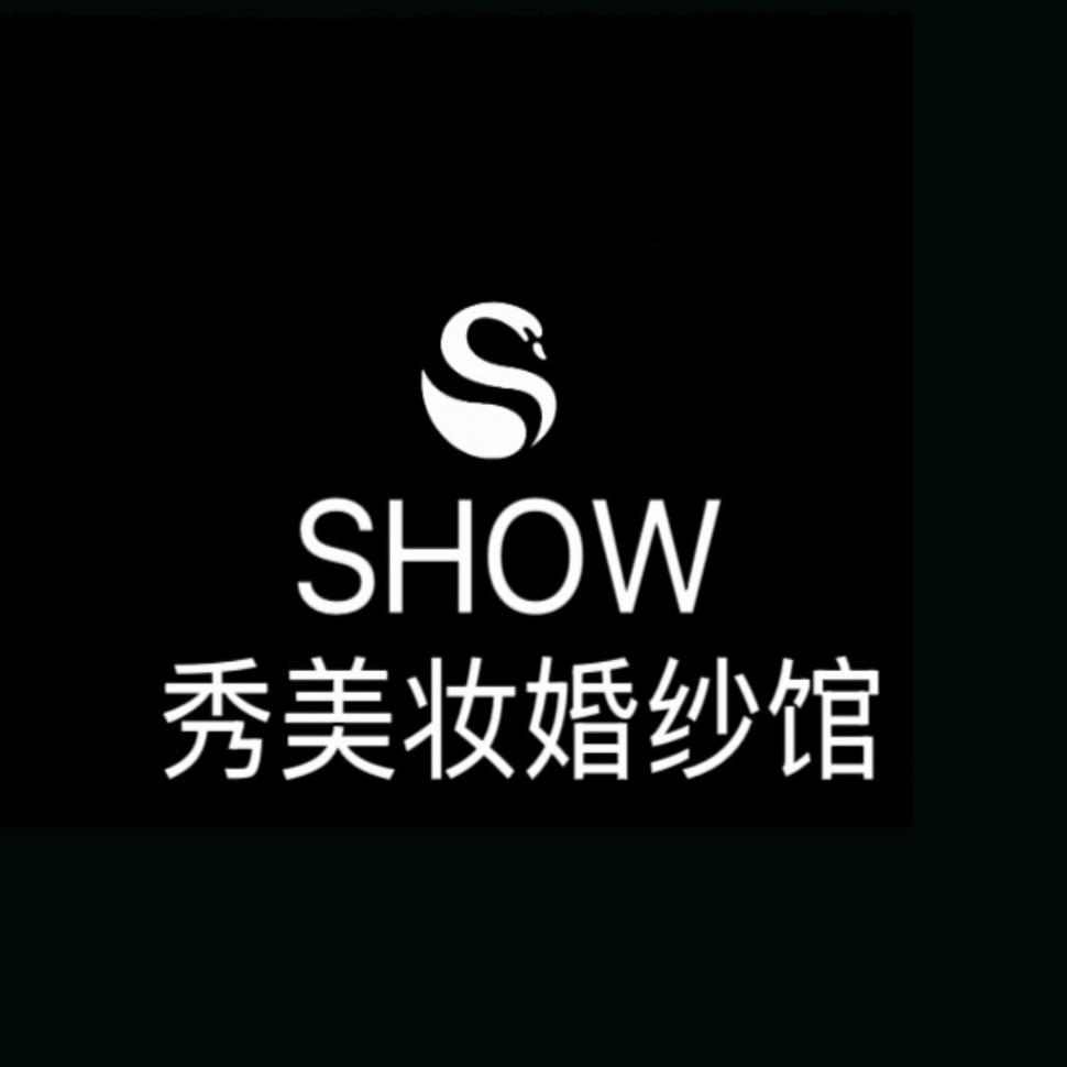 SHOW婚纱礼服馆