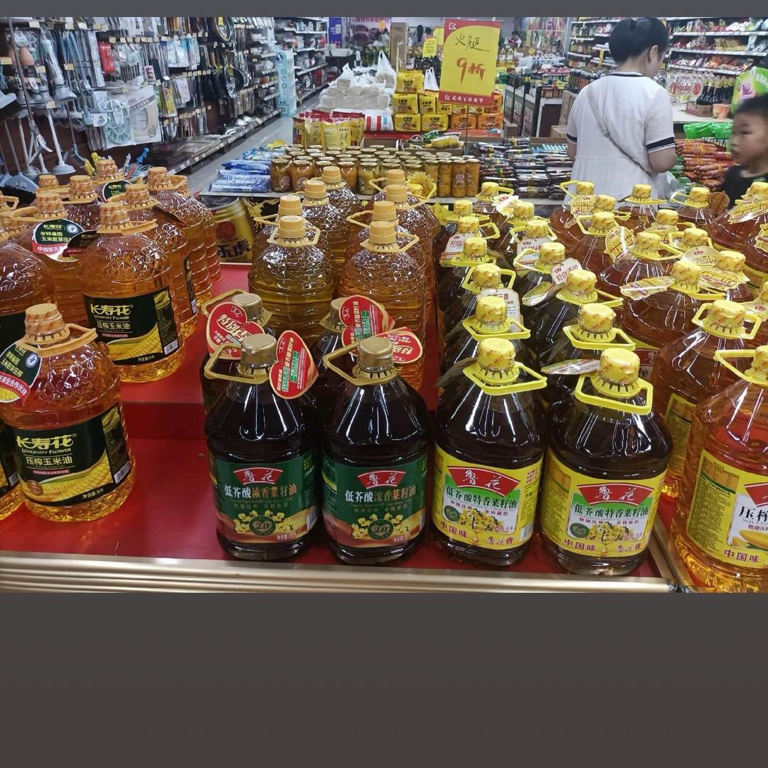 杨月💕感恩遇见