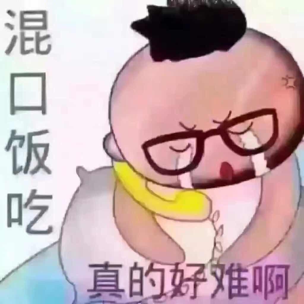 阿亮