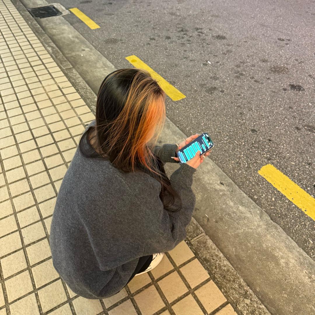 悦.