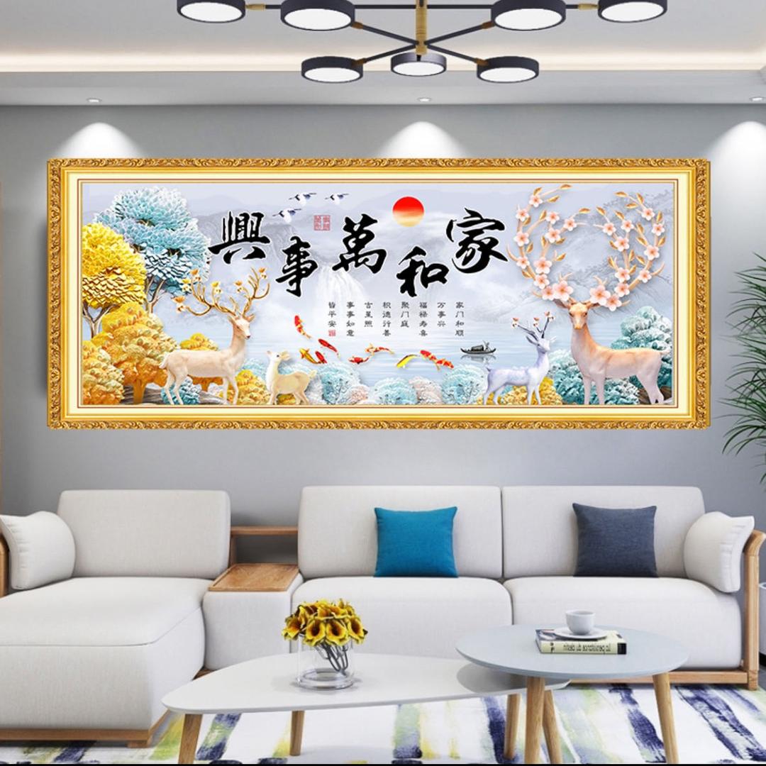 （幸运之星）