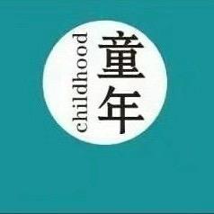 童年潮品童装
