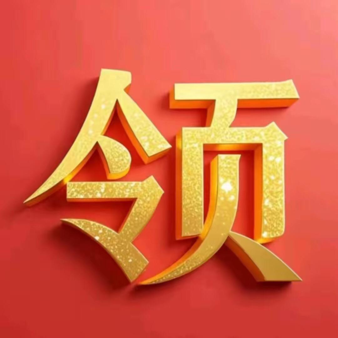 膳益健康讲堂、