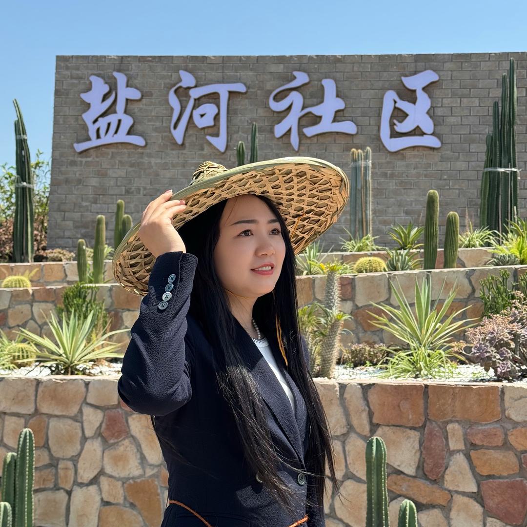 大足余主任