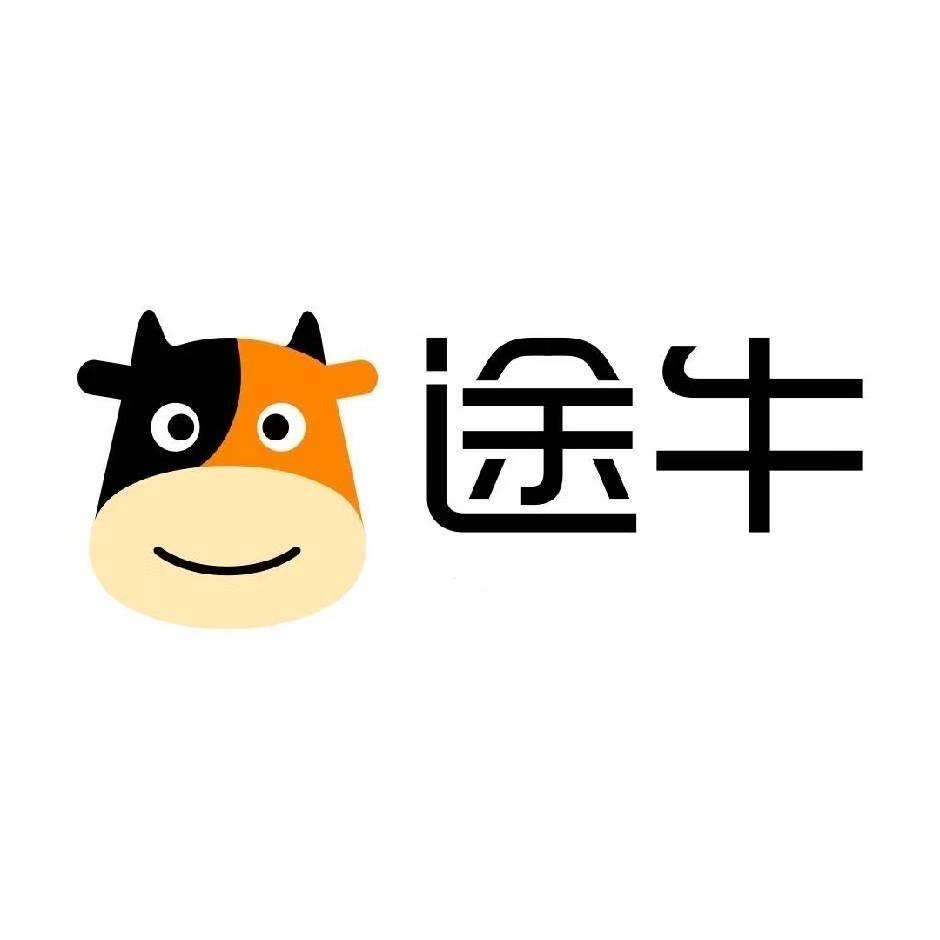 途牛旅游推荐-泰国专场