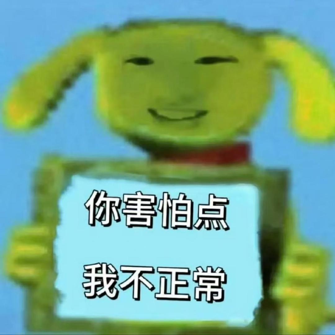 大理寺少卿甄远道之女甄的烦