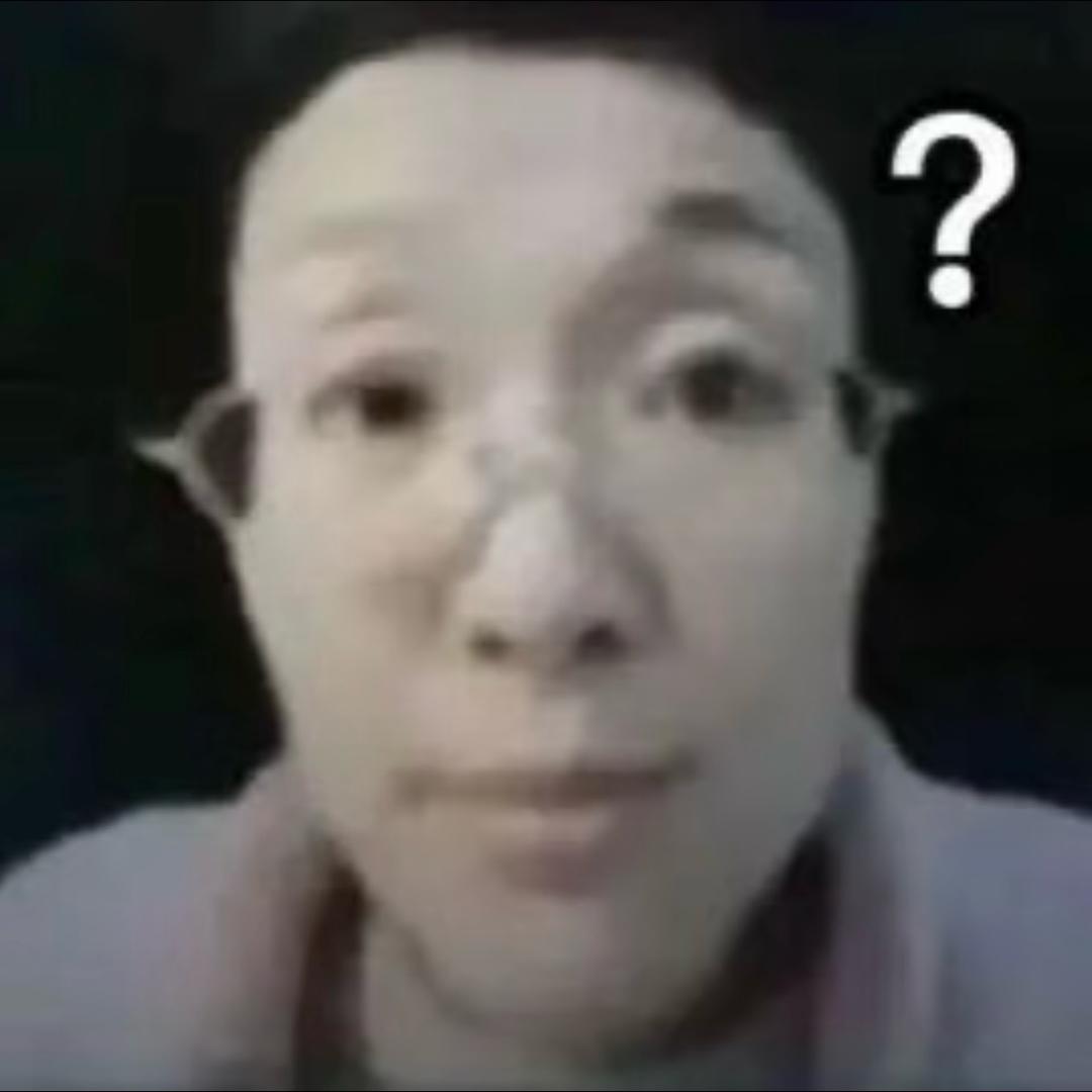 他与