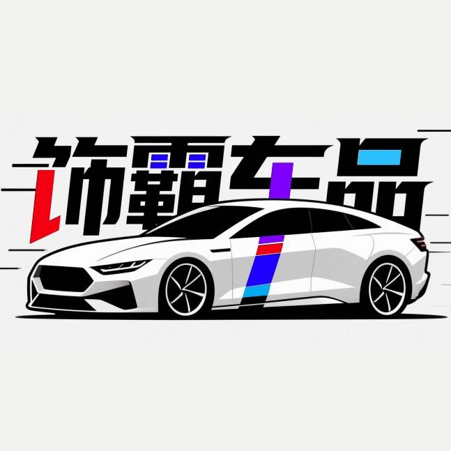 饰霸汽车防虫网工厂