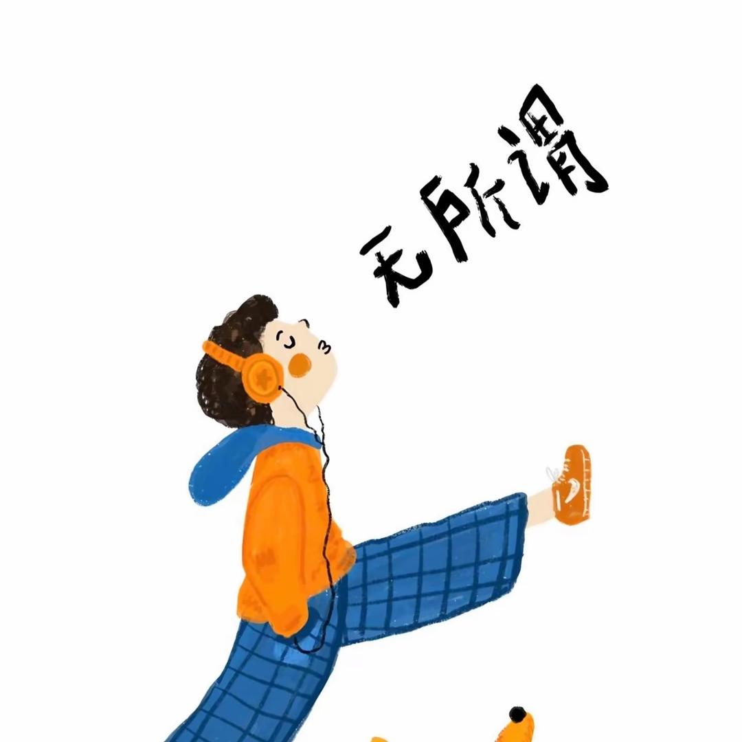 糖果 🍬