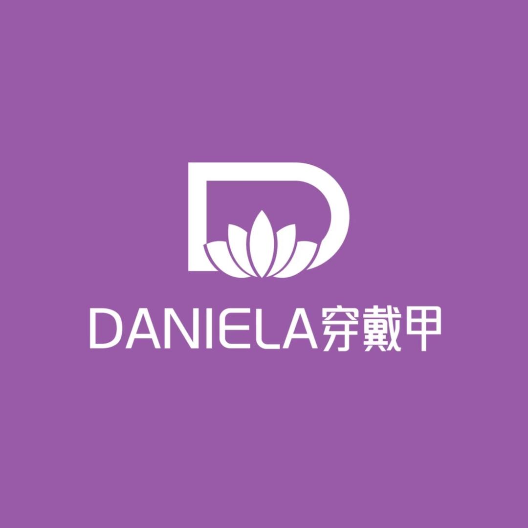 Daniela丹妮拉穿戴甲