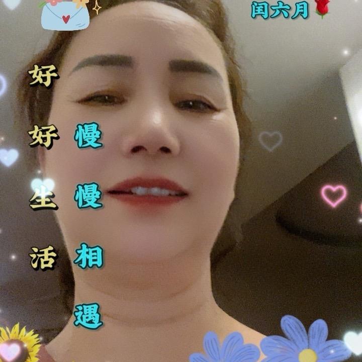 正翠