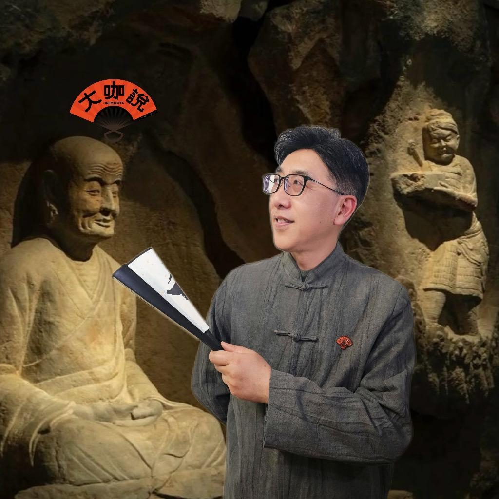 杭州叶蓁
