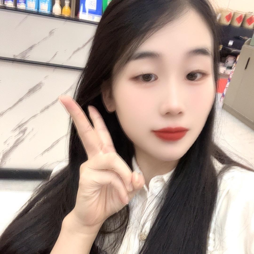 徐姑娘