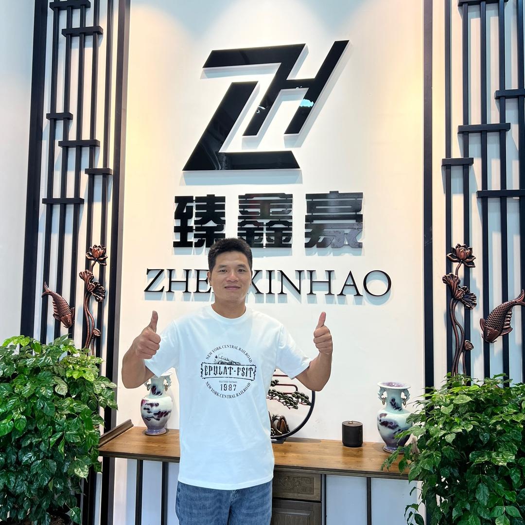 鑫瑞达（臻鑫豪）钢艺铝艺