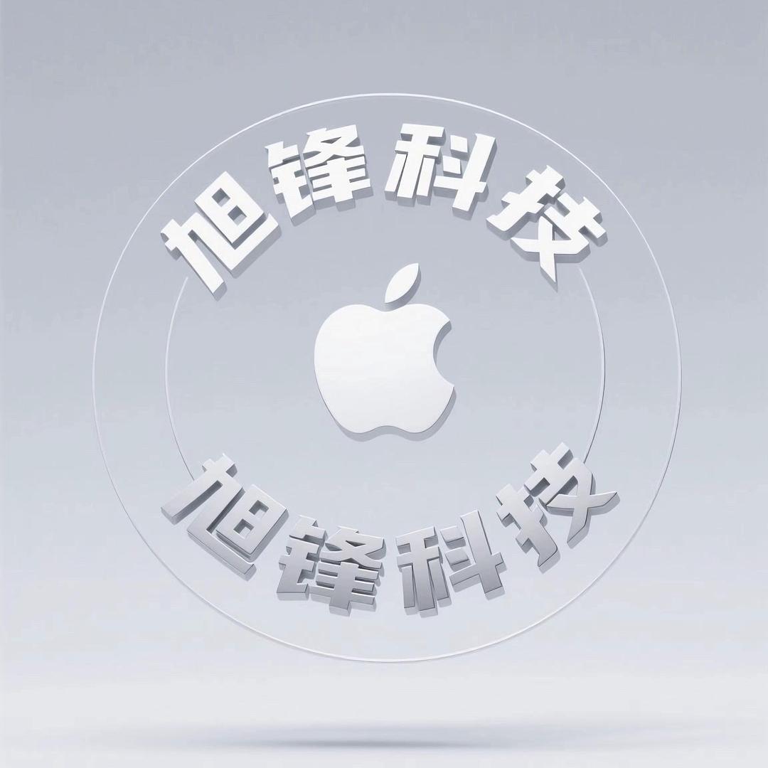 旭锋科技