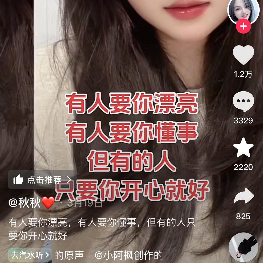 明哥