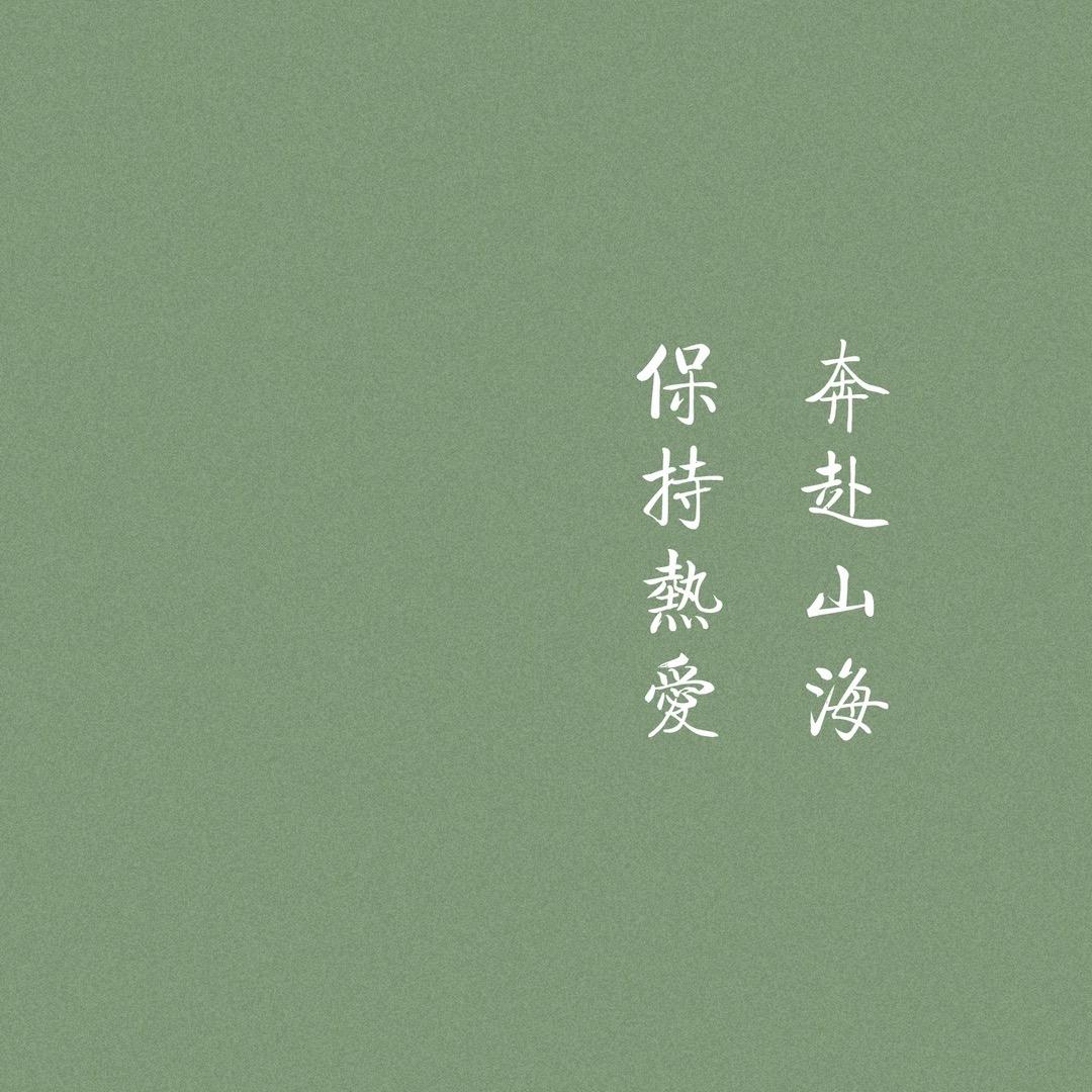 名字长的好处就是耽误别人十秒钟