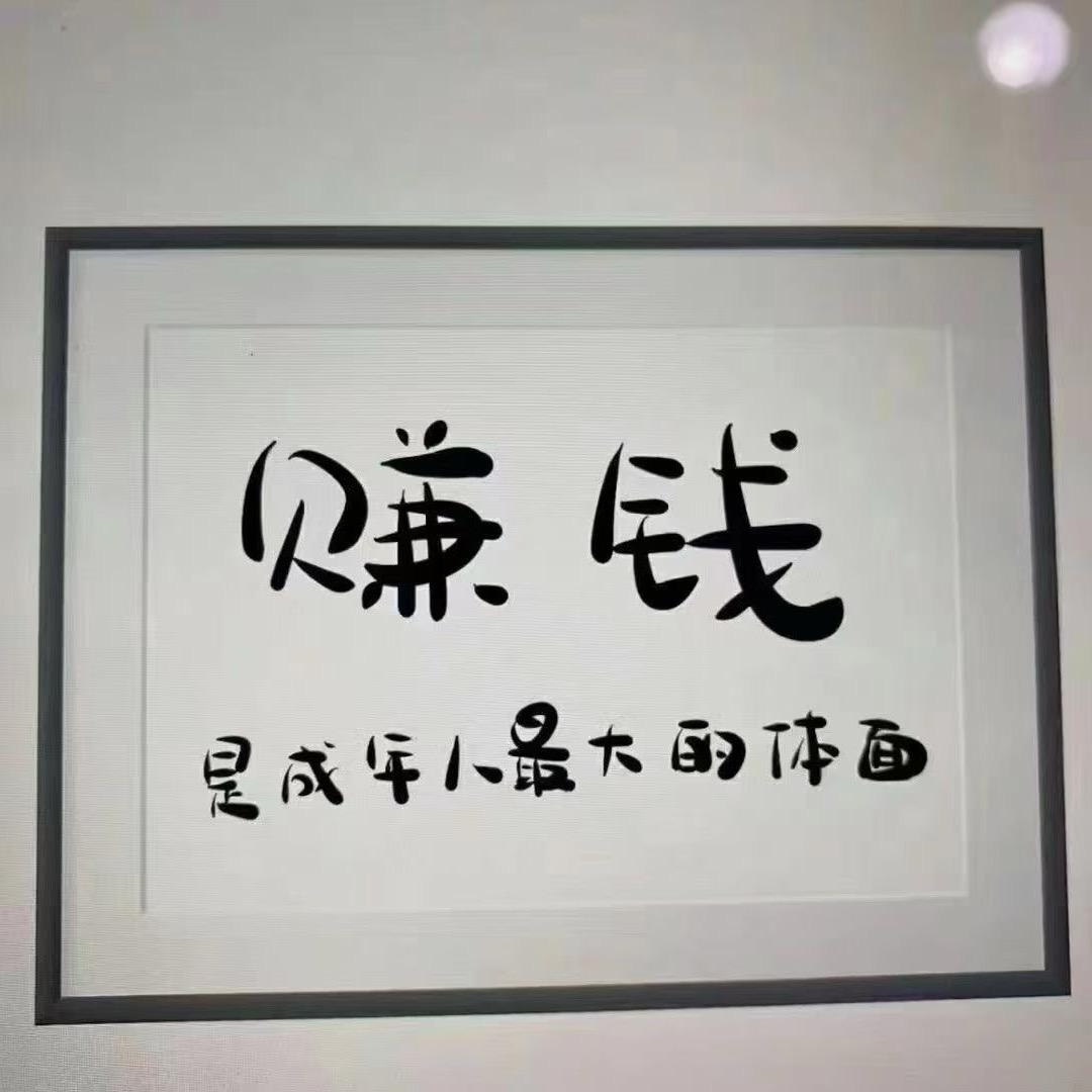 🉑🈶🉑🈚️
