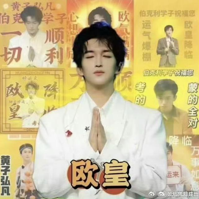 幸运的小圆子🍡