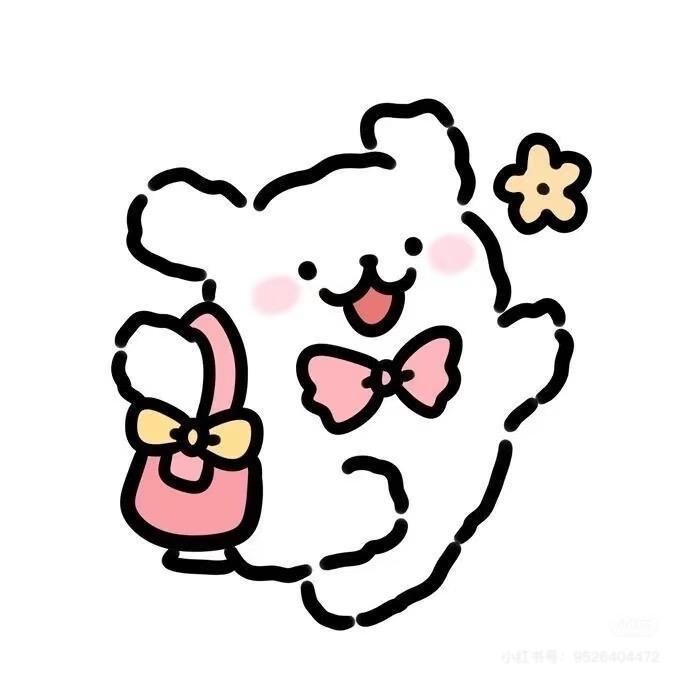 阿香diy