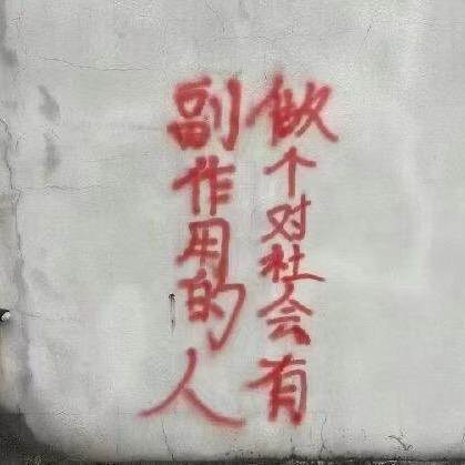 江上往来人
