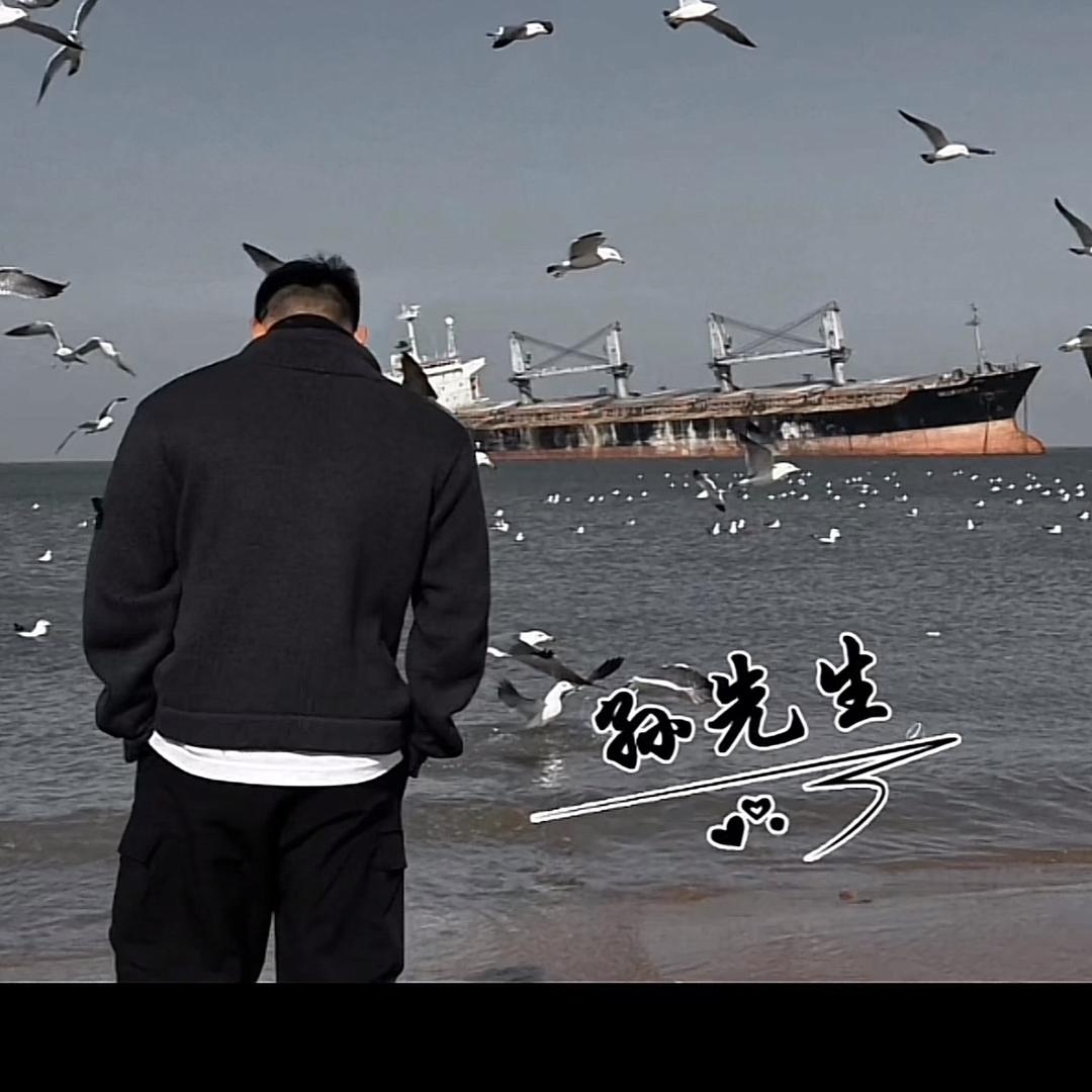 森林肆意