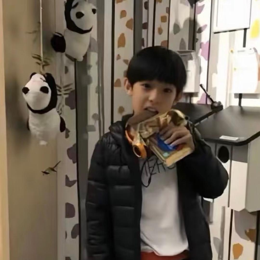 溜liú