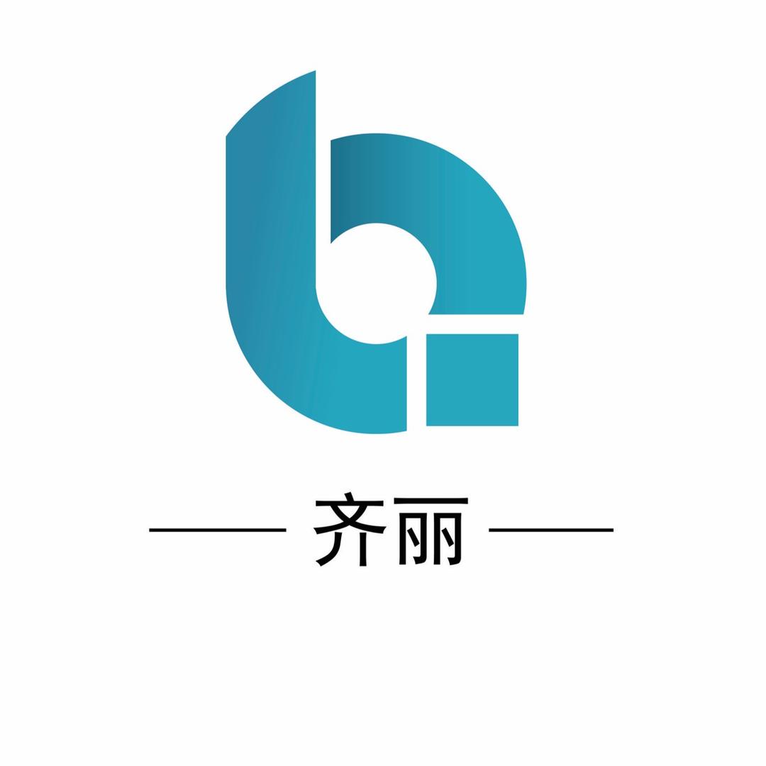 六安齐丽劳务服务有限公司