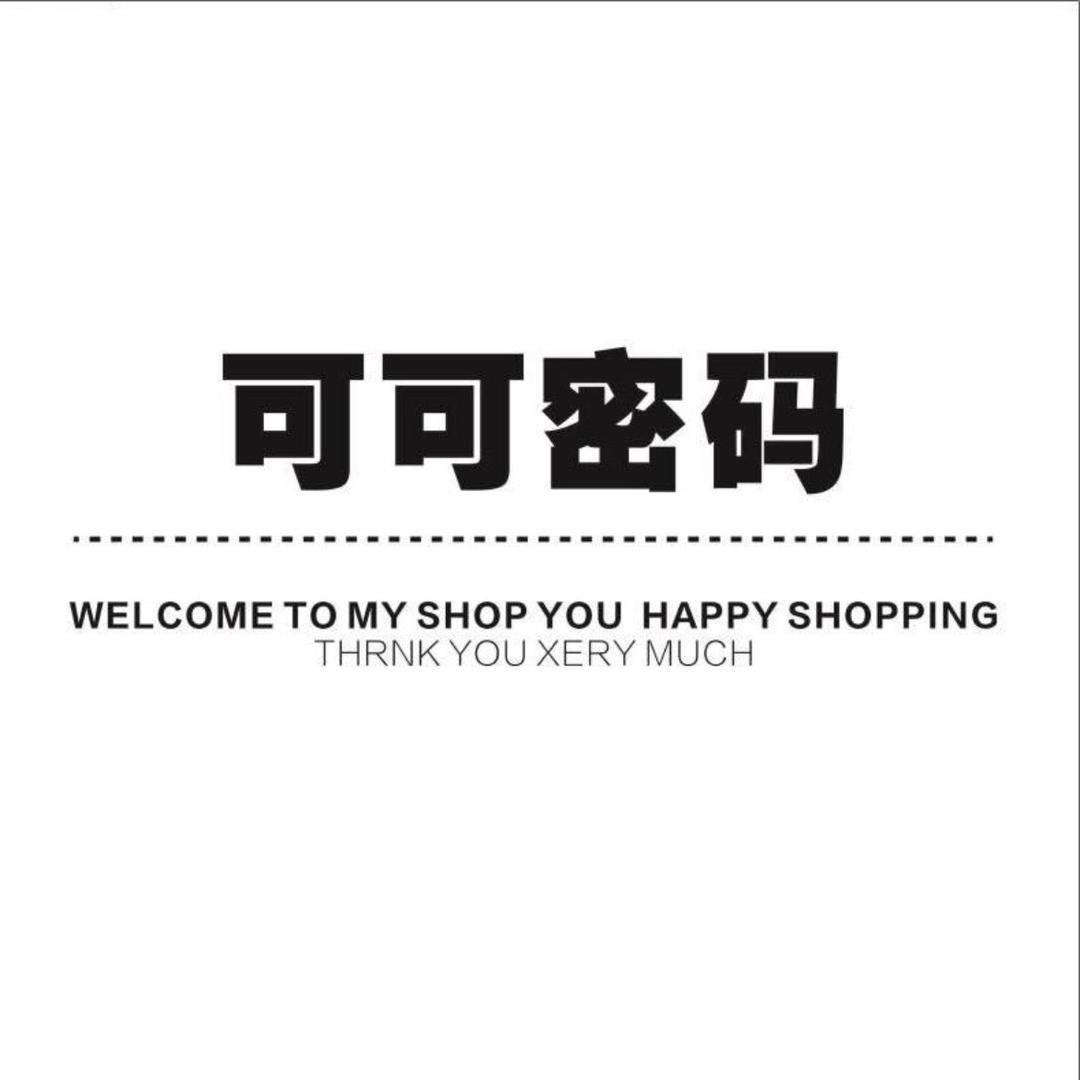 KEKEMIMA-可可密码