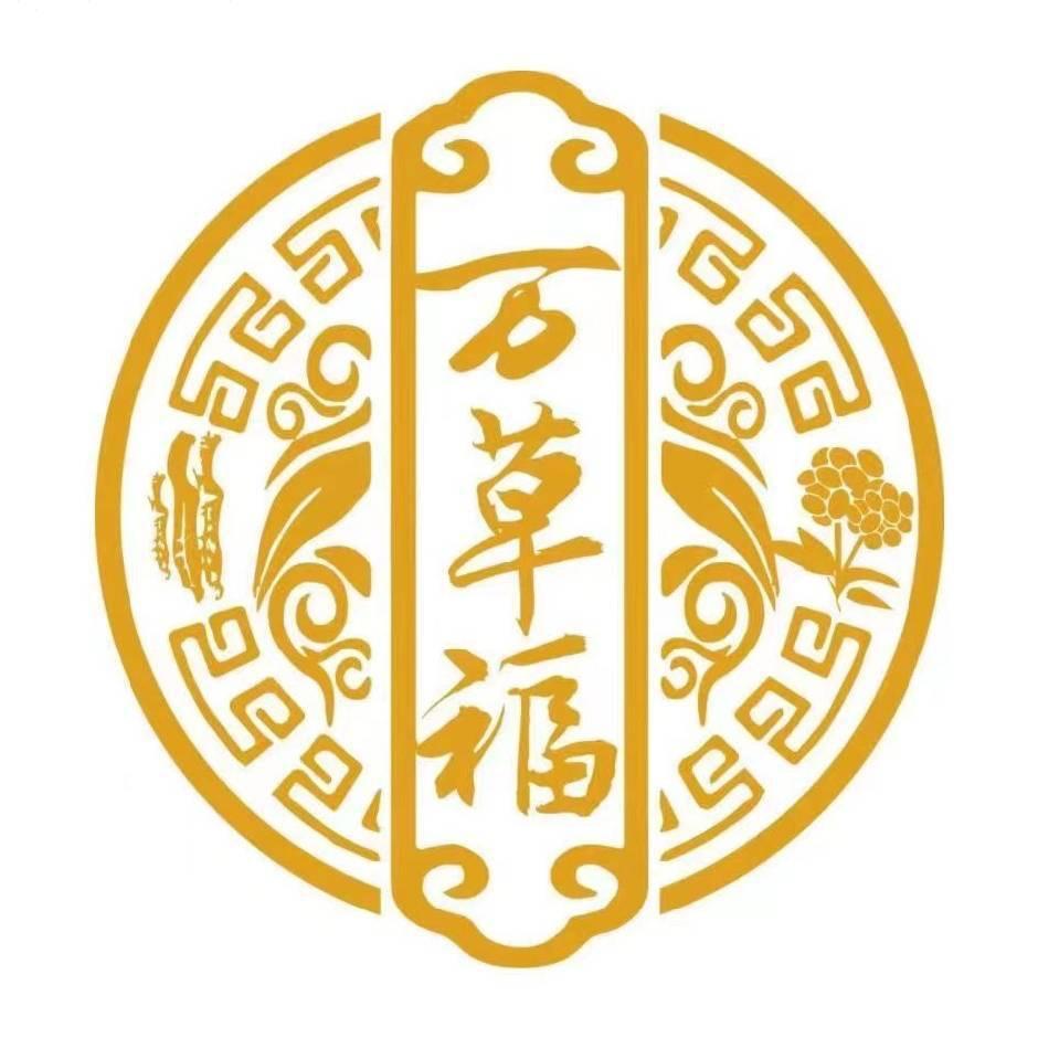 万草福官方旗舰店