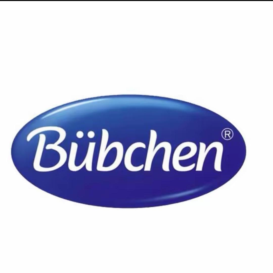 HAZINA-BUBCHEN