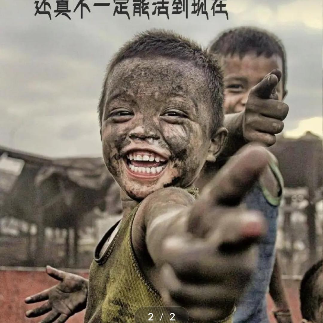 ☣️幻想空间🥇