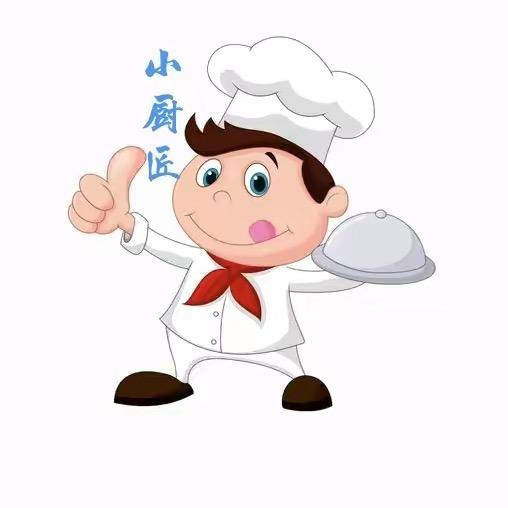 生活小帮