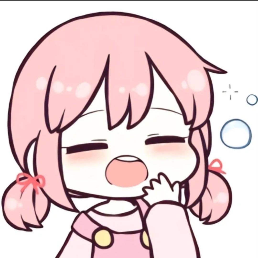 妍妍好困