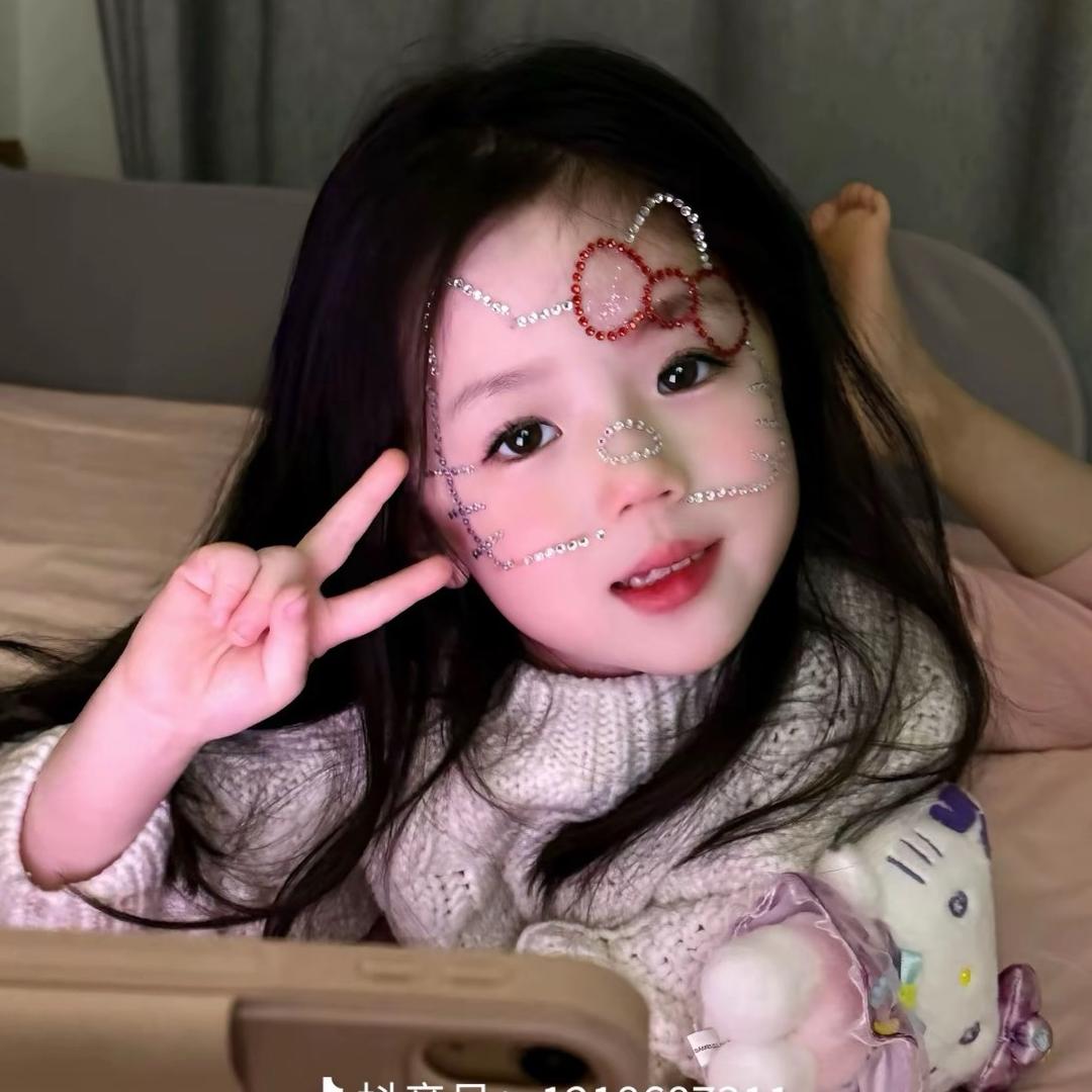 雾桉