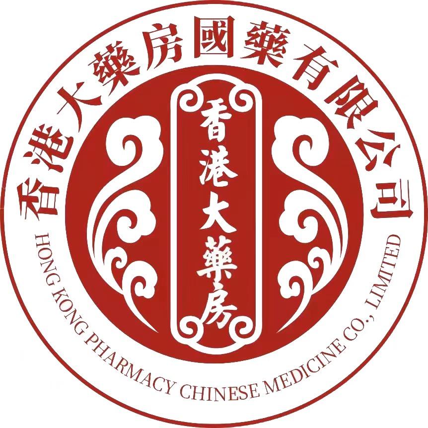 黄芽汤专场
