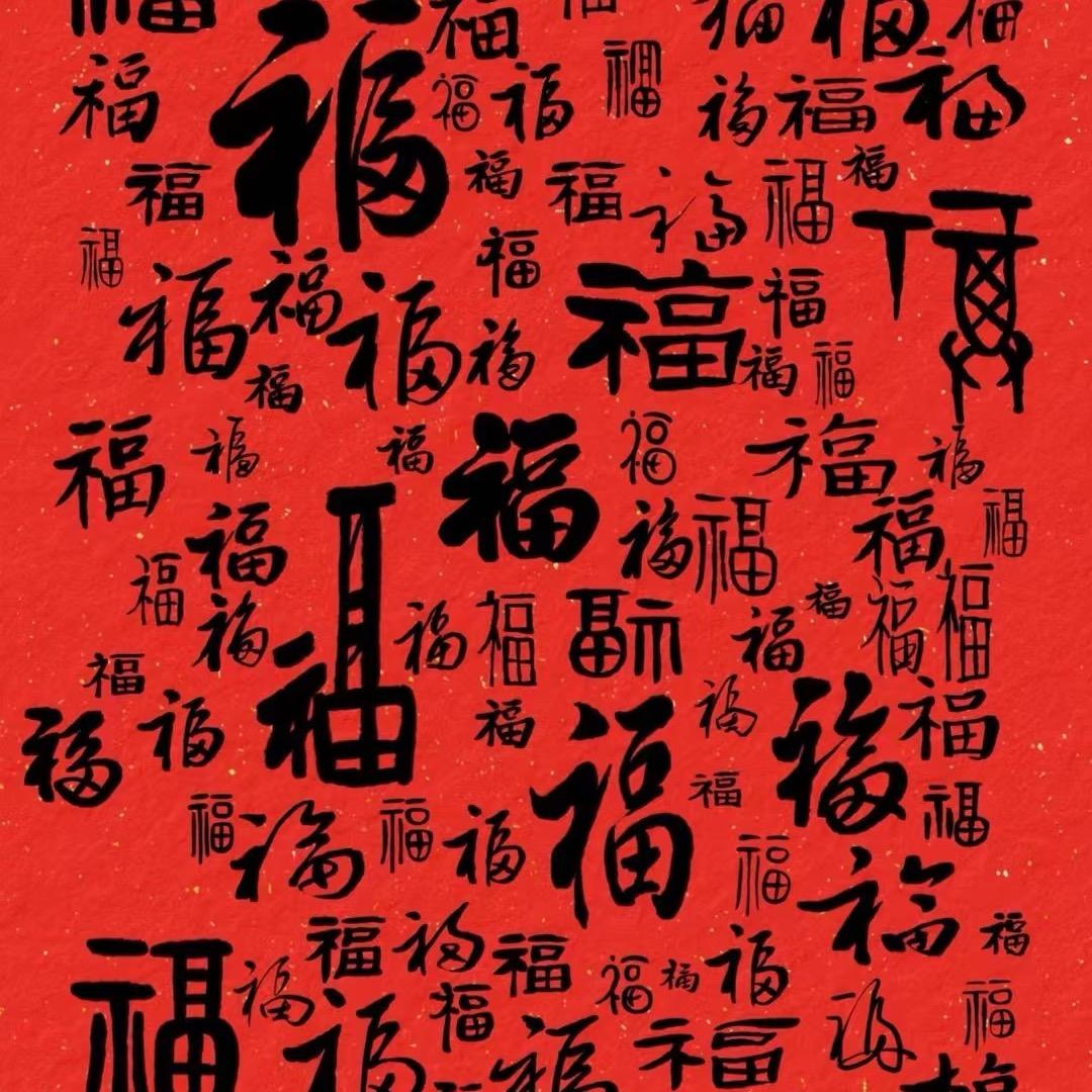 🍀梓淇嘴角上杨🍀