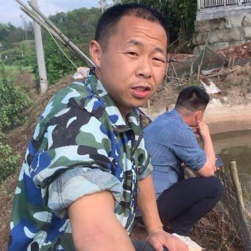 皮皮渔乐