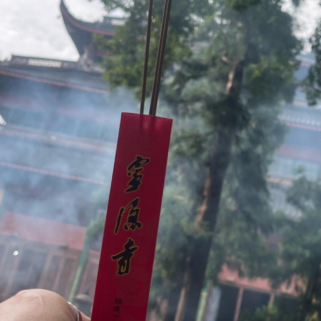 善行天下
